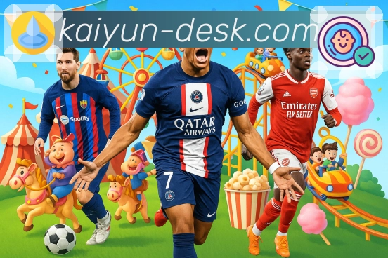 开云 体育赛事与数据服务平台